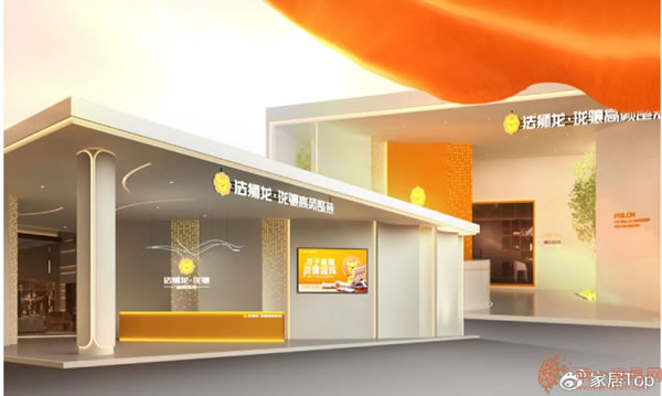 中国家具网