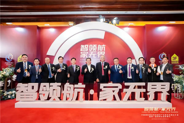 中国家具网