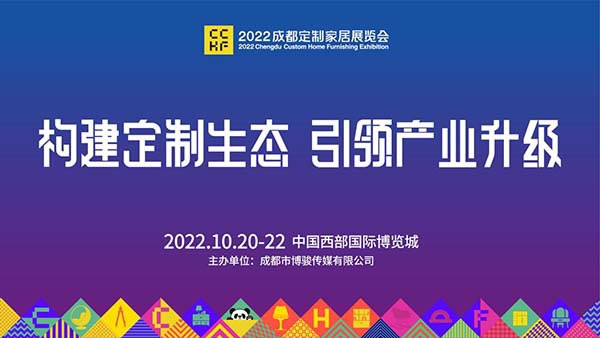 中国家具网