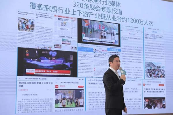 中国家具网