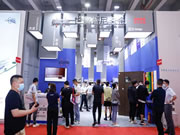 以“有生命力的创造”为名  CIFM / interzum guangzhou启航新征程