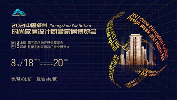 中国家具网
