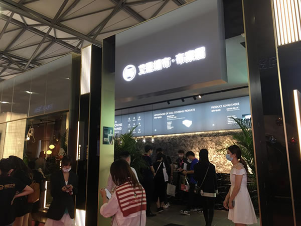 中国家具网