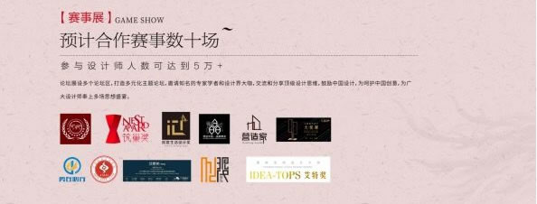 中国家具网
