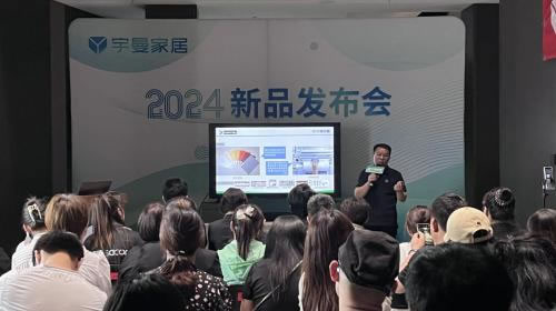 中国家具网