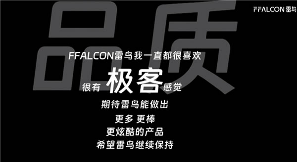 中国家具网