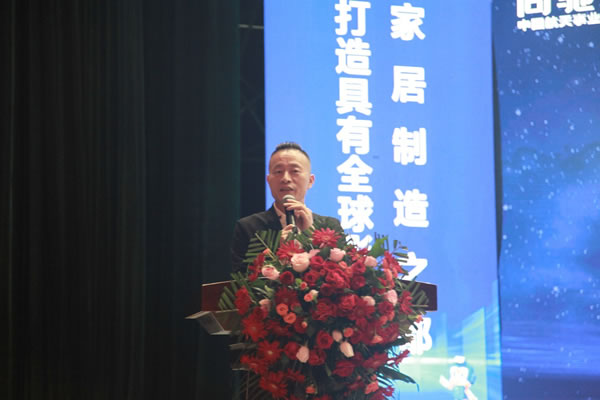 中国家具网