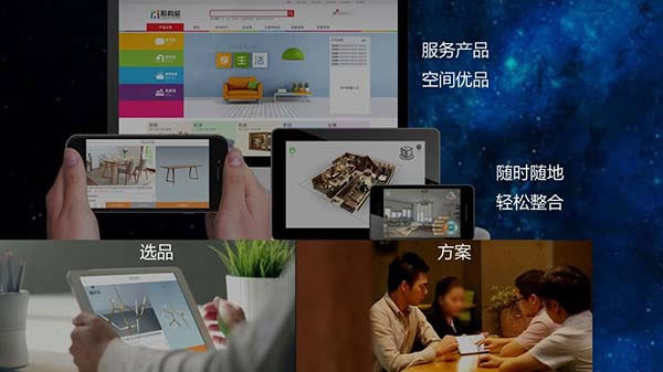 中国家具网