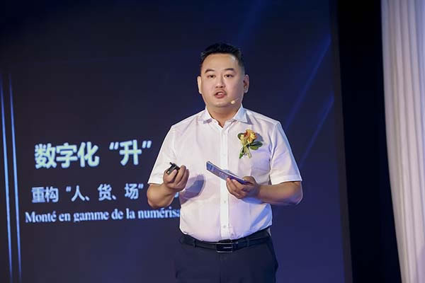 中国家具网