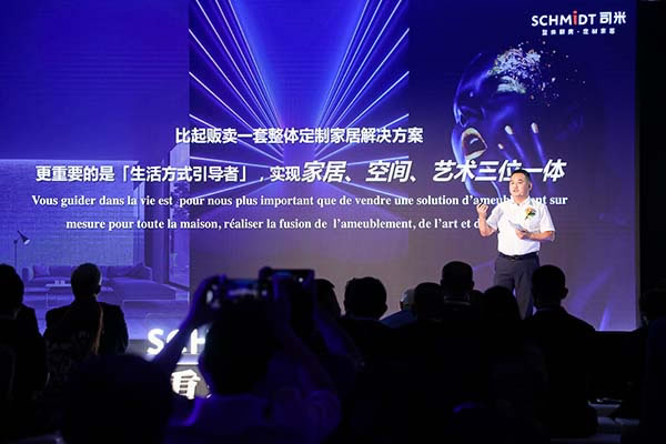 中国家具网